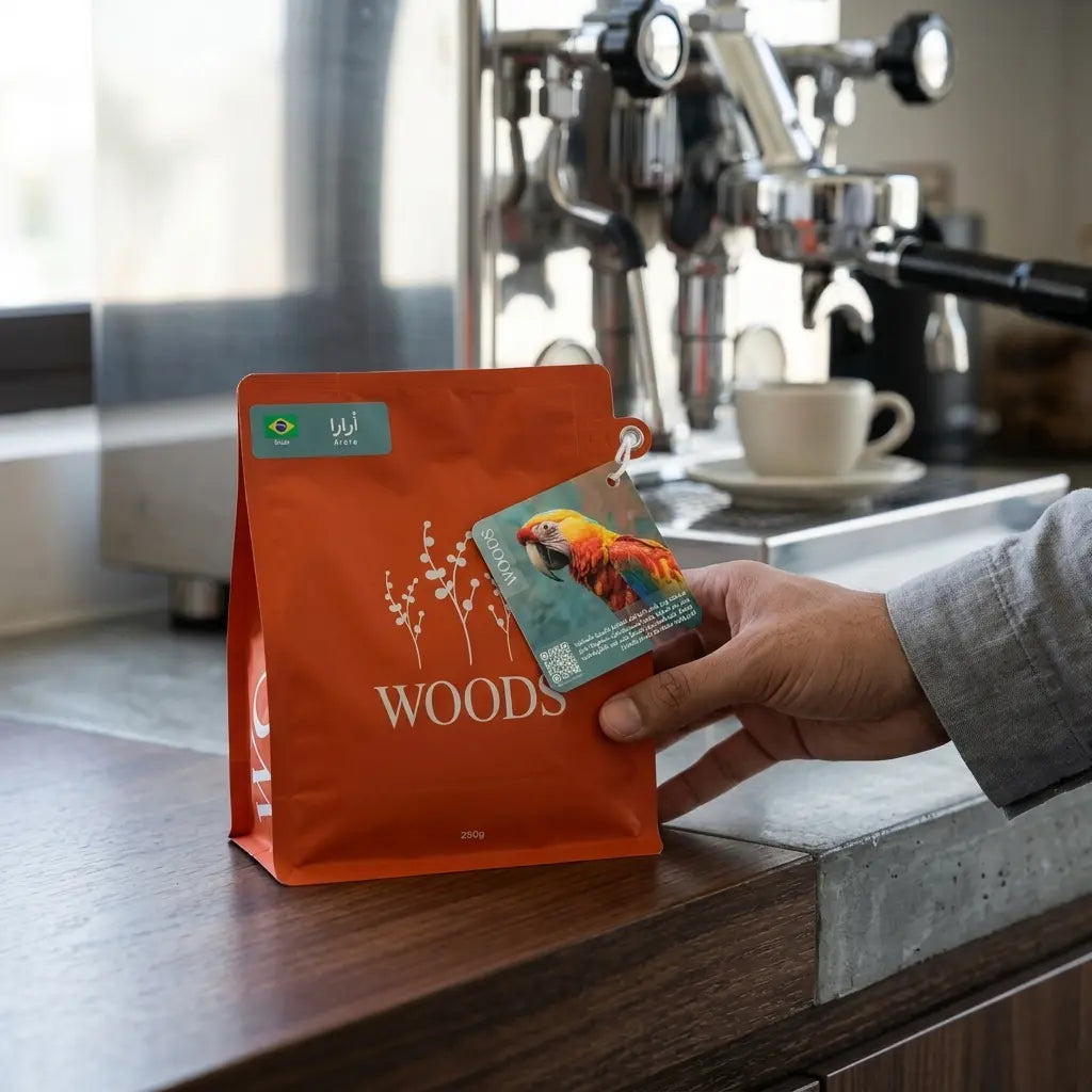 Brazil Arara 250g (Espresso/Filter)
