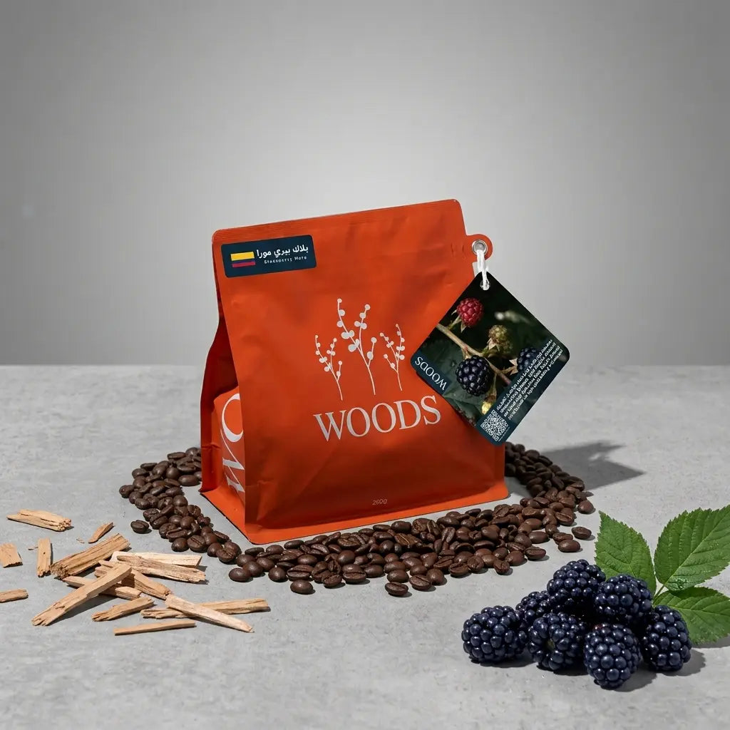 Colombia Blackberry 250g (Espresso/Filter)