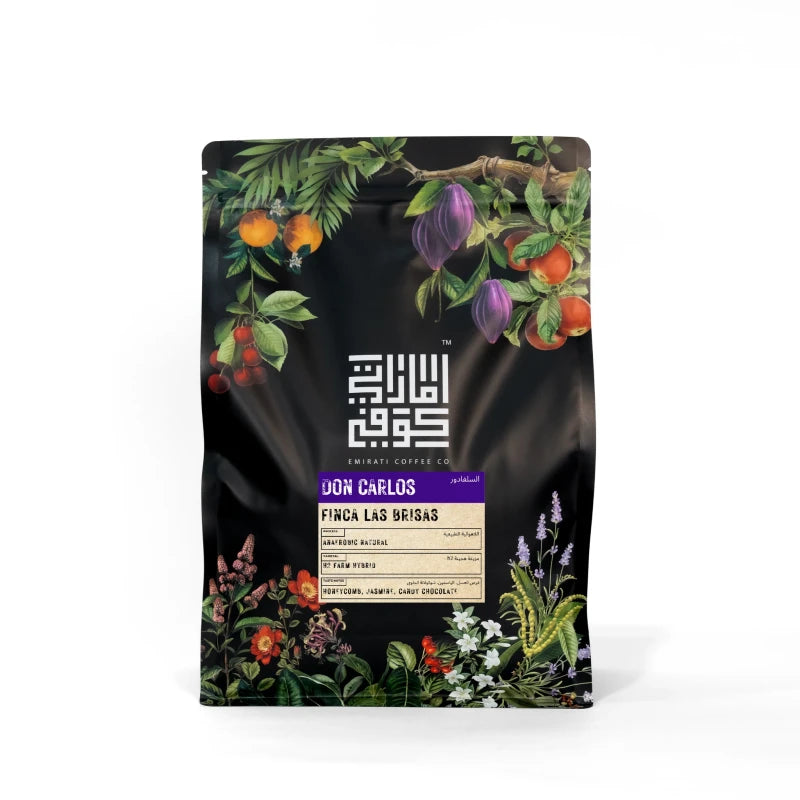 El Salvador Don Carlos Finca Las Brisas 250g (Espresso / Filter)