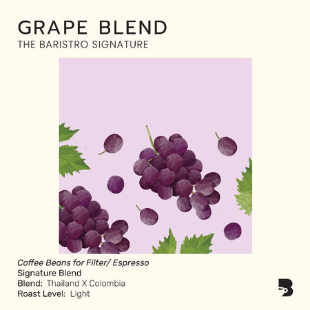 Grape Blend 200g
