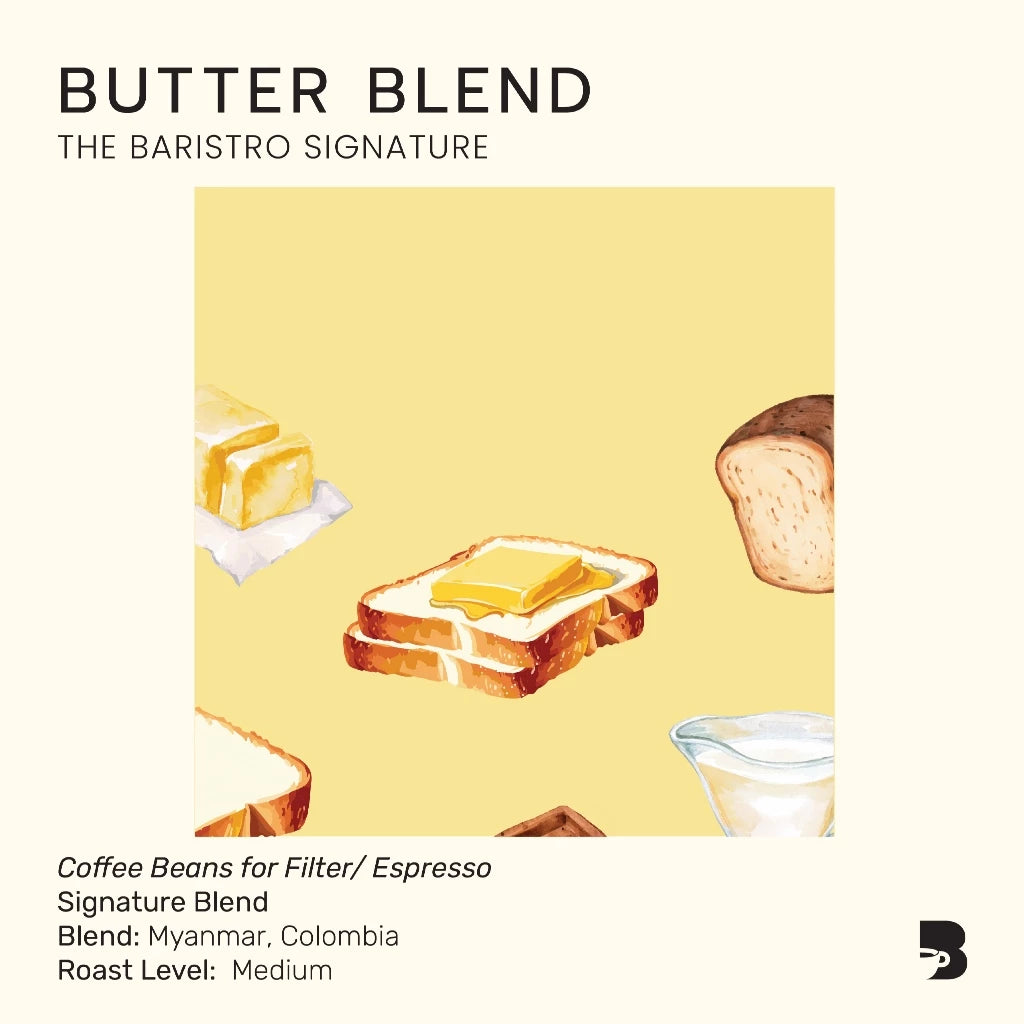 Butter Blend 200g (Espresso / Filter)