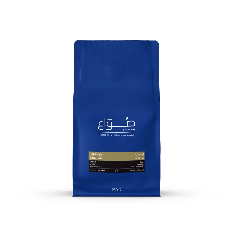 Uganda Mananasi 250g (Filter)