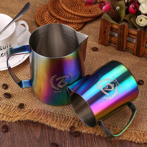 Barista Space 350/600ml  Sandy Rainbow Milk Pitcher Jug