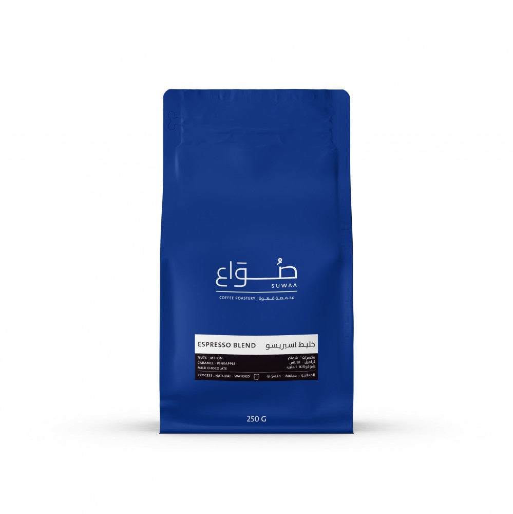 Espresso Blend 250g (Espresso)