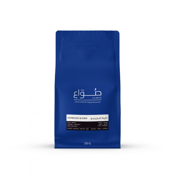 Espresso Blend 250g (Espresso)