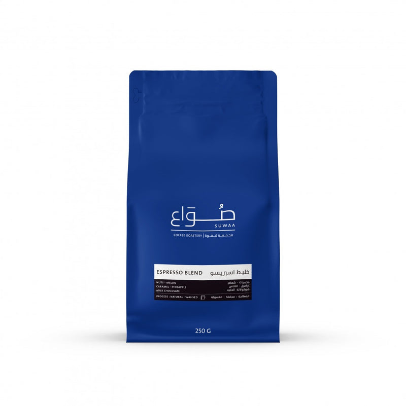 Espresso Blend 250g (Espresso)