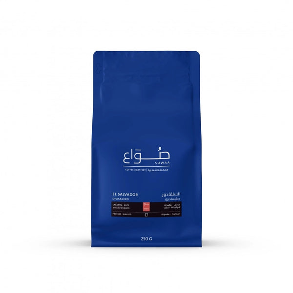 El Salvador Divisadero 250g (Espresso)