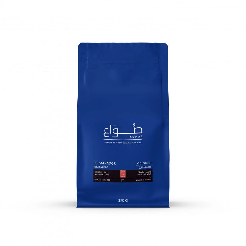 El Salvador Divisadero 250g (Espresso)