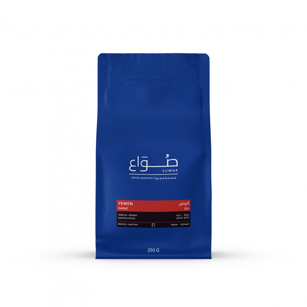 Yemen Haraz 250g (Filter)