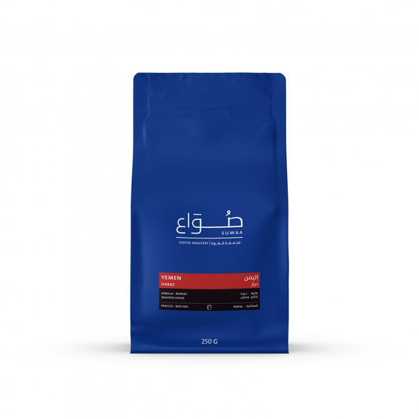 Yemen Haraz 250g (Filter)