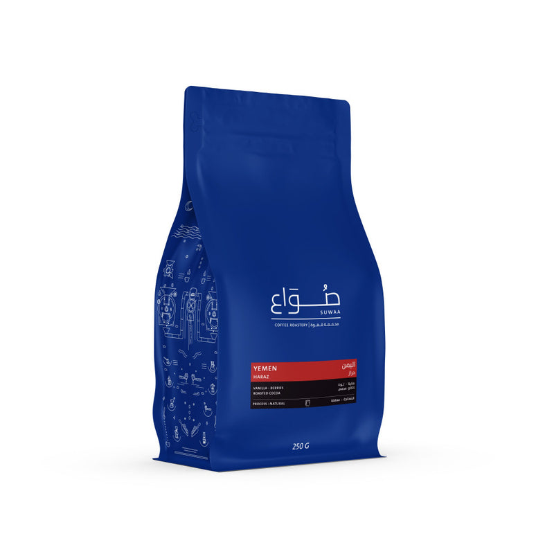 Yemen Haraz 250g (Filter)