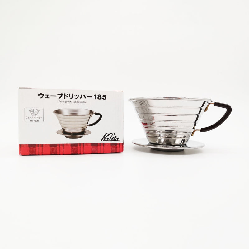 Kalita Wave 185 Stainless Steel Dripper