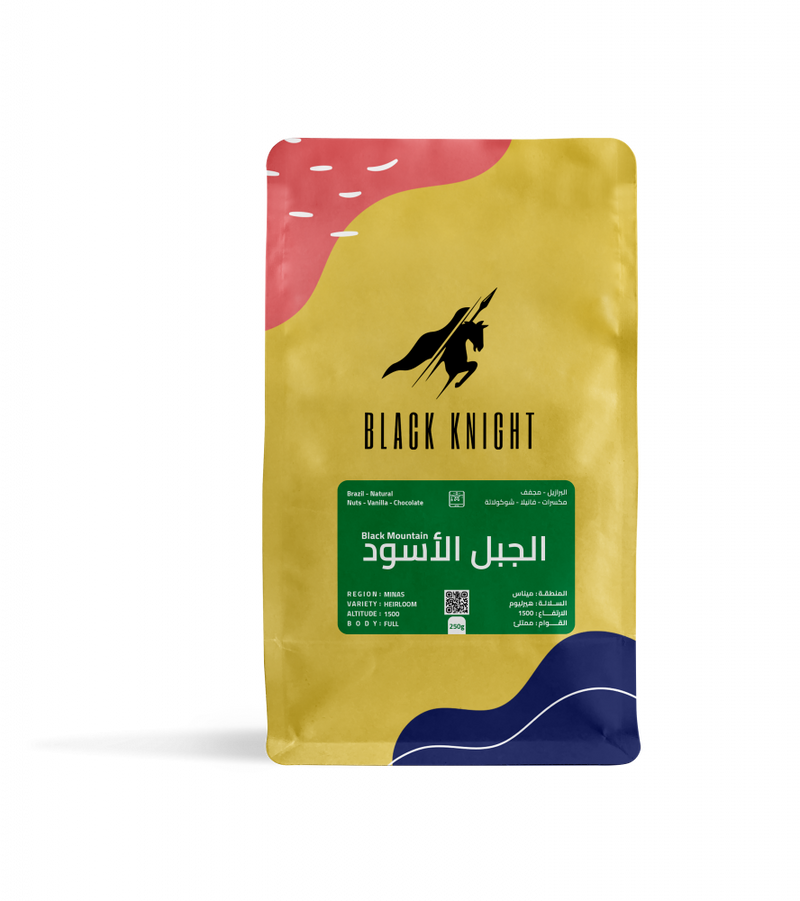 Brazil Black Mountain Natural 250g (Espresso/Filter)